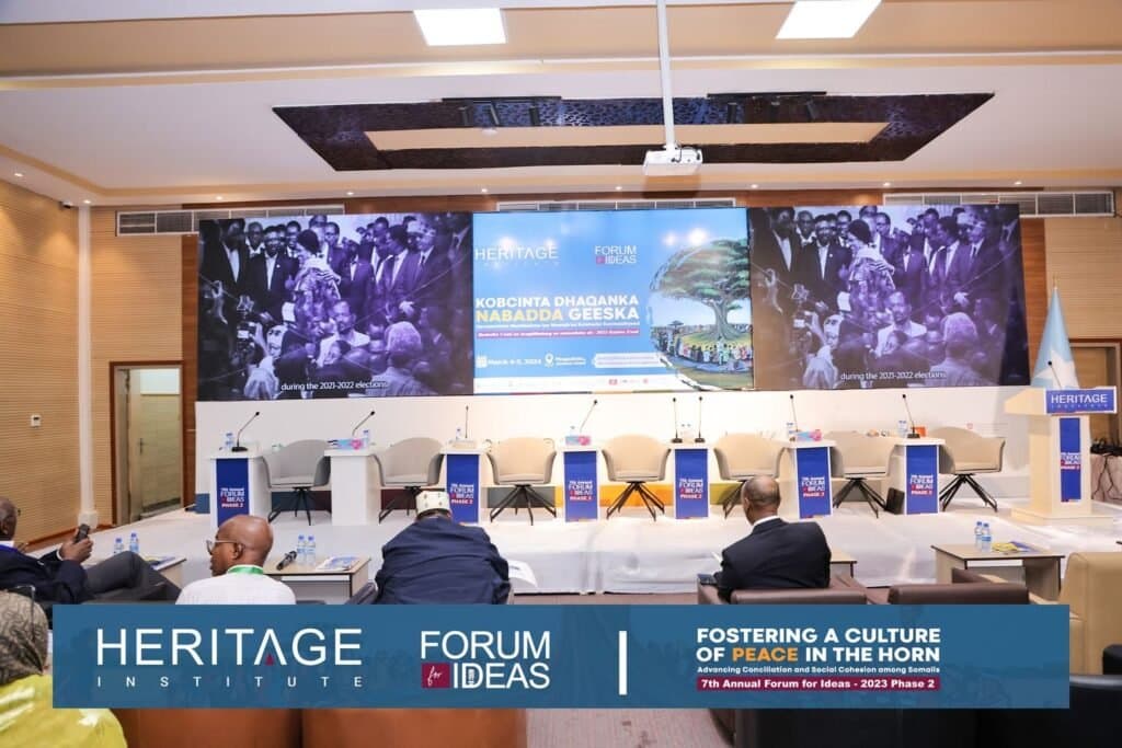 Multi-camera coverage of the Heritage Institute Forum for Ideas conference