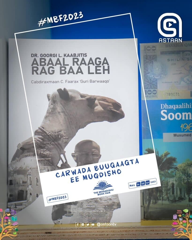 Book display at the Mogadishu Book Fair covered by Astaan