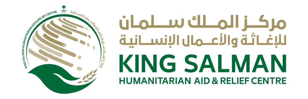 King Salman logo